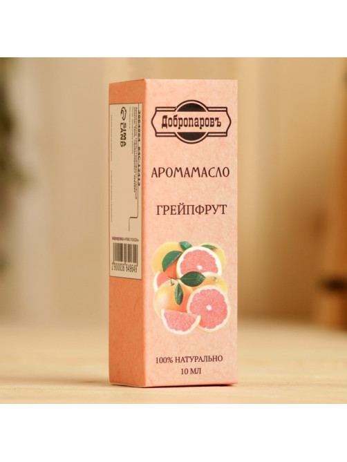Аромамасло «Грейпфрут», удобный дозатор, 10 мл, «Добропаровъ»