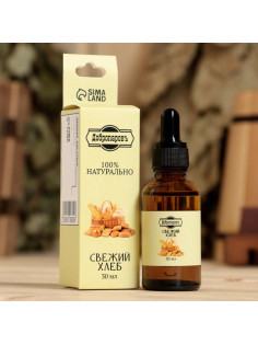 Эфирное масло «Свежий хлеб», 30 мл, Добропаровъ