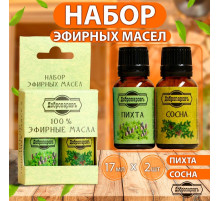 Набор эфирных масел пихта, сосна «Добропаровъ», 2 шт. по 17 мл