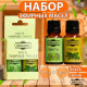Набор эфирных масел пихта, сосна «Добропаровъ», 2 шт. по 17 мл