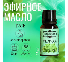 Эфирное масло «Мелисса» флакон-капельница 17 мл «Добропаровъ»