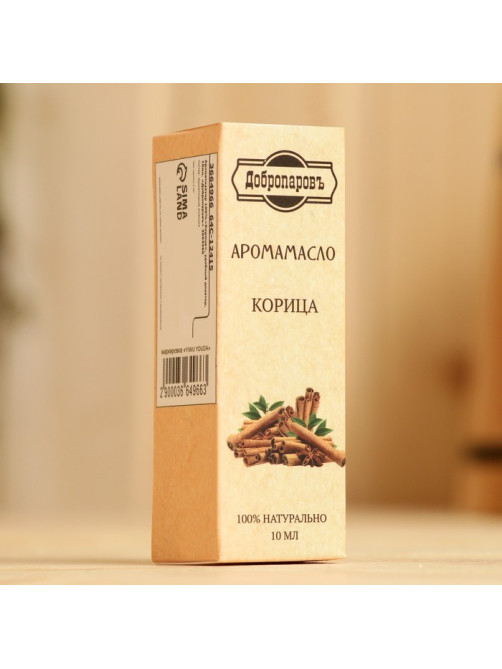 Эфирное масло «Корица», удобный дозатор, 10 мл, «Добропаровъ»