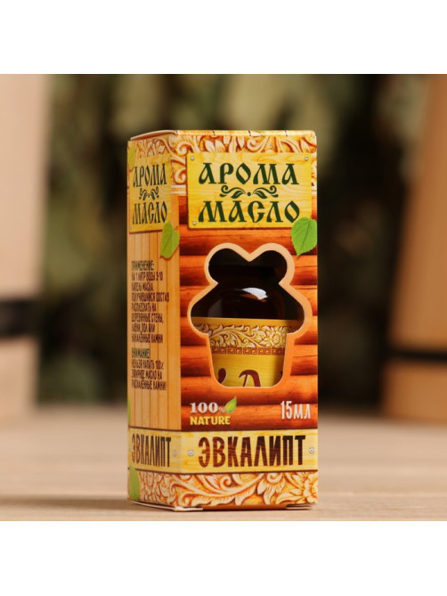 Эфирное масло для бани и сауны «Эвкалипт» 15 мл