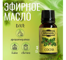 Эфирное масло «Сосна», флакон-капельница, 17 мл «Добропаровъ»