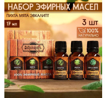 Набор эфирных масел «Добропаровъ» пихта, мята, эвкалипт, 3 шт. по 17 мл