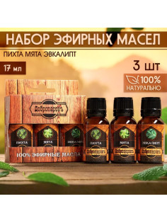 Набор эфирных масел «Добропаровъ» пихта, мята, эвкалипт, 3 шт. по 17 мл