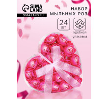 Мыльные розочки, розовая фуксия, набор 24 шт., в коробке