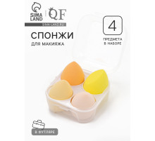 Спонжи для макияжа, набор - 4 шт., увеличиваются при намокании, жёлтые