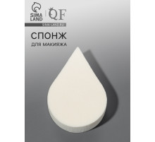 Спонж для макияжа «Плоская капля», 6×4.5 см, МИКС