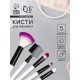 Набор кистей для макияжа COLOR POWER, 5 шт., чёрный, белый