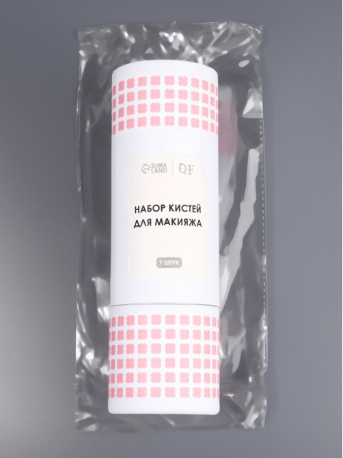 Набор кистей для макияжа COLOR POWER pink, 7 шт., в тубе, розовый