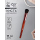 Кисть для макияжа Brush WOOD, 18 (±1) см, коричневая