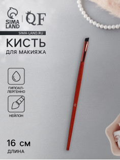 Кисть для макияжа Brush WOOD, скошенная, 16(±1) см, коричневый/золотистый