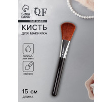Кисть для макияжа, 15 (± 1) см, чёрная
