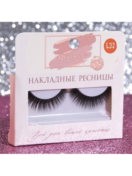 Ресницы накладные «Нежность во взгляде», 13 мм, без клея, чёрные