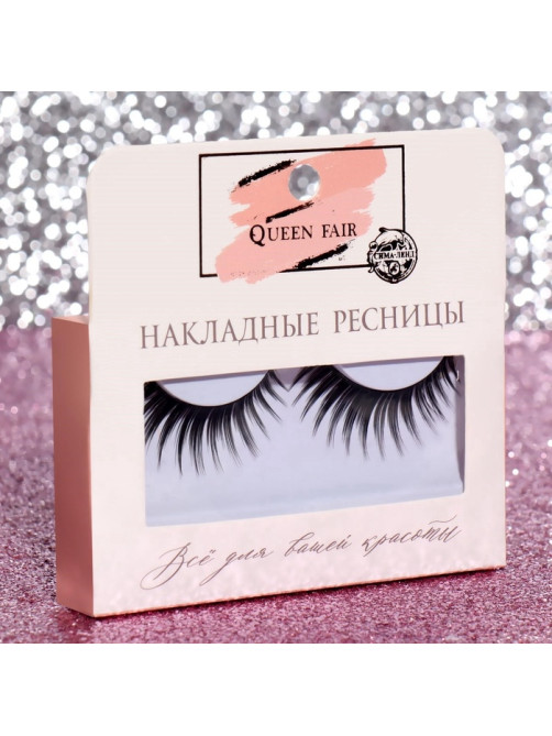 Ресницы накладные «Объём», 13 мм, без клея, чёрные