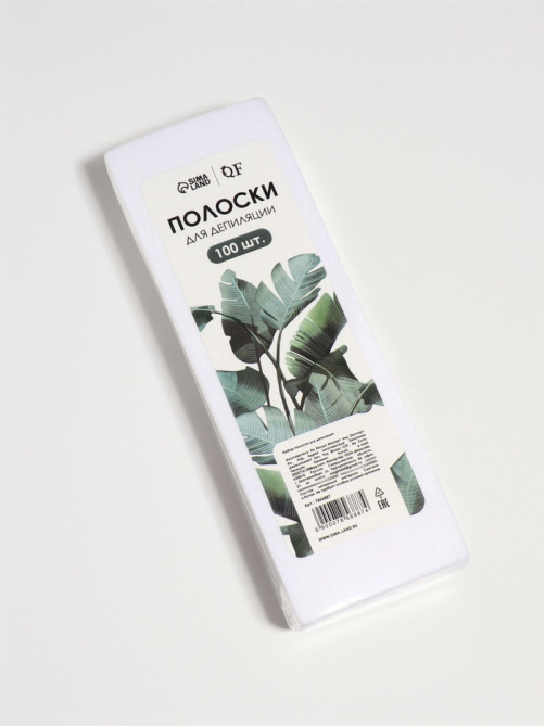 Полоски для депиляции, 20×7 см, 100 шт., белые