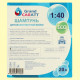 Шампунь для бесконтактной мойки Grand Caratt «Eco», расход 1:25 - 1:40, 20 л 001