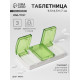 Таблетница, 9.5×4.5×1.7 см, 3 секции, МИКС