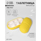 Таблетница Pill Box, 6 секций, 10×5.5×3 см, МИКС