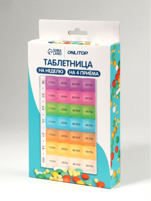 Таблетница - органайзер «Неделька», русские буквы, 18×11.5×2.5 см, утро/день/вечер/ночь, 7 контейнеров по 4 секции, разноцветная