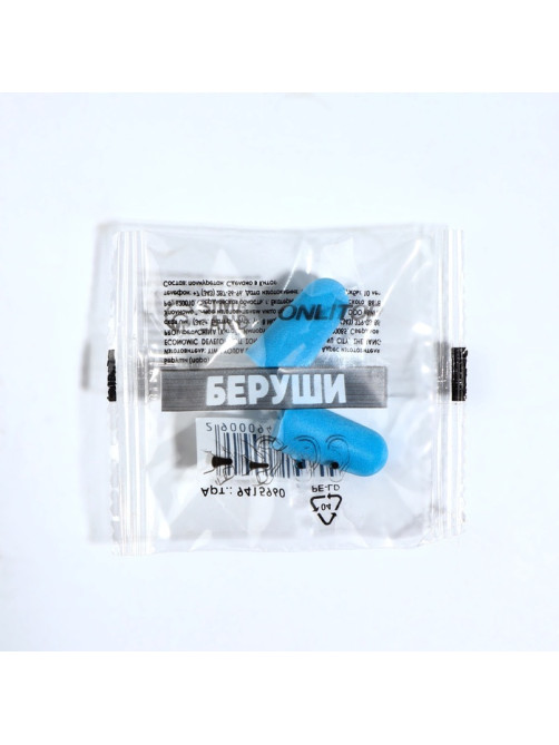 Беруши, 2.5×1 см, пара, голубые