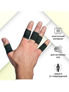 Набор напальчников ONLYTOP, 10 шт.