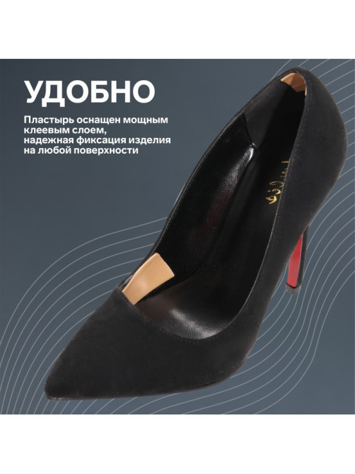 Поролоновая защитная лента (пластырь) на клеевой основе, 2.5 см×5 м, бежевая