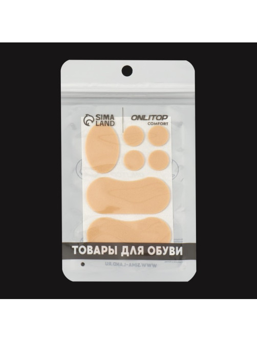 Набор подушечек и пяткоудерживателей для обуви, на клеевой основе, 7 шт., бежевый