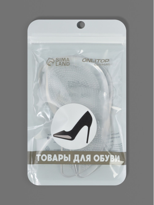 Полустельки для обуви, на клеевой основе, силиконовые, 12.5×6.4 см, пара, прозрачные