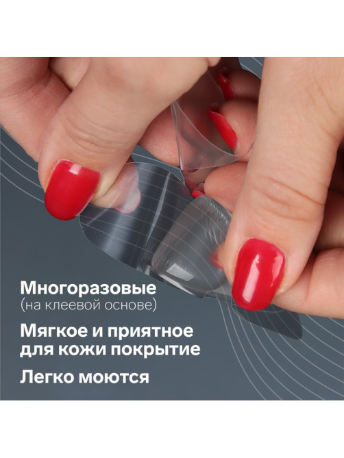 Набор подушечек, пяткоудерживателей и ремешков для обуви, на клеевой основе, силиконовые, 6 шт., прозрачный