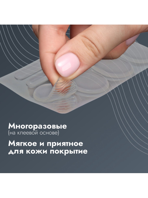 Вкладыши для обуви, на клеевой основе, силиконовые, 6 шт., прозрачные