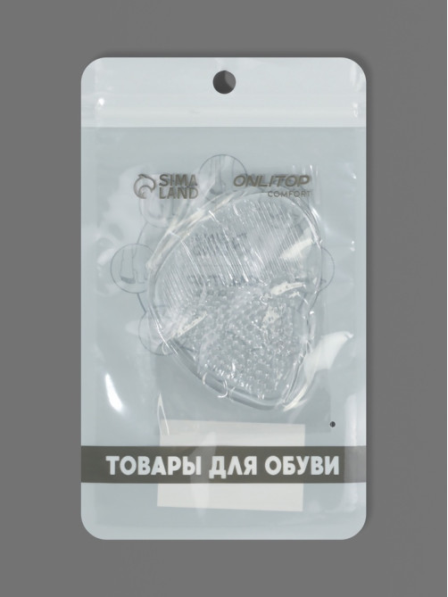Полустельки для обуви, с протектором, силиконовые, 7×6.5 см, пара, прозрачные