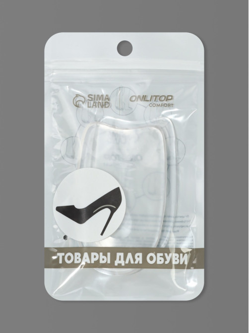 Подпяточники для обуви, на клеевой основе, силиконовые, 9.5×5.5 см, пара, прозрачные
