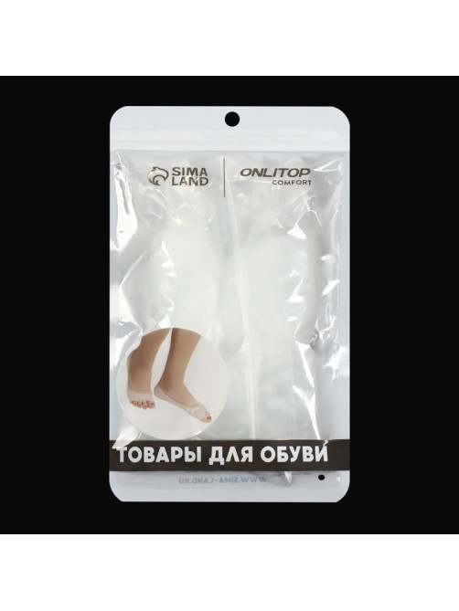 Подследники на стопу с разделителями, универсальные, силиконовые, 18.5×9 см, пара, белые