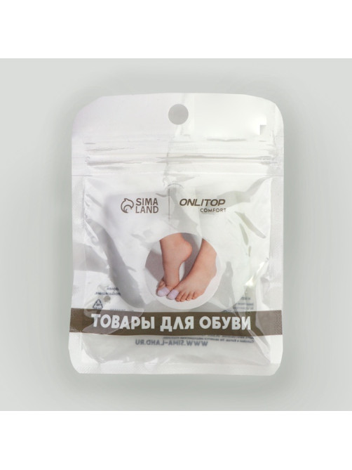 Напальчники для больших пальцев ног, силиконовые, 4.5×2.5×1 см, пара, белые