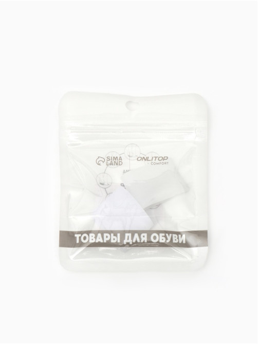 Напальчники для больших пальцев ног, силиконовый, 3.5×3.5×1.5 см, пара, белые