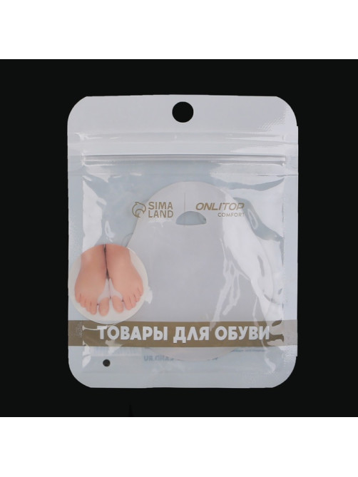 Корректоры - разделители для пальцев ног, с накладкой на косточку большого пальца, силиконовые, 7×6 см, пара, белые