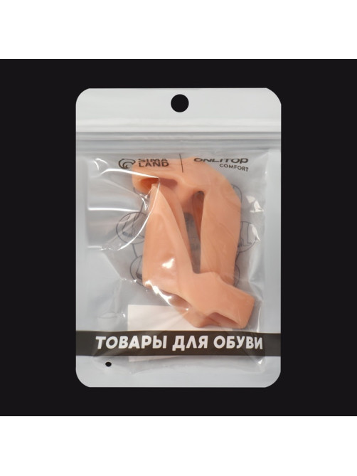 Корректоры - разделители для пальцев ног, с накладкой на косточку, 2 разделителя, силиконовые, 7×5×2.5 см, пара, бежевые