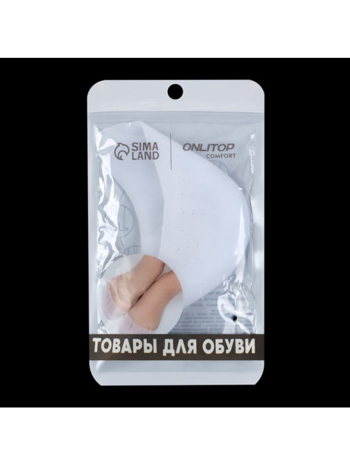 Подследники на пальцы ног, дышащие, силиконовые, 9×9 см, пара, белые