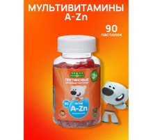 Актив мультивитамин «Ми-Ми-Мишки» со вкусом яблока и клубники, развитие и рост детского организма, 90 жевательных пастилок