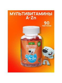 Актив мультивитамин «Ми-Ми-Мишки» со вкусом яблока и клубники, развитие и рост детского организма, 90 жевательных пастилок