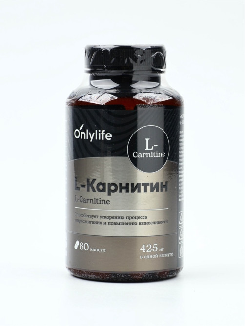 L - карнитин жиросжигатель спортивный, для похудения, 60 капсул