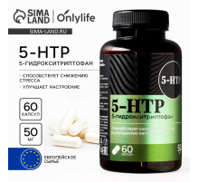 5 HTP триптофан витамины для настроения и сна, контроль веса, 60 капсул