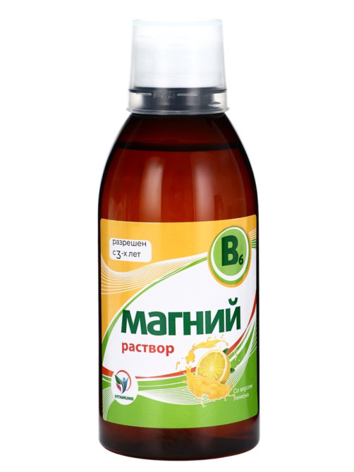 Магний + B6 Vitamuno раствор для взрослых и детей, 250 мл