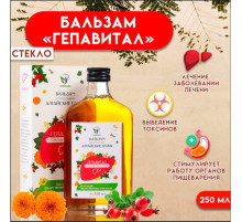 Безалкогольный алтайский бальзам на травах Vitamuno «Гепавитал», в помощь работе печени, стекло, 250 мл
