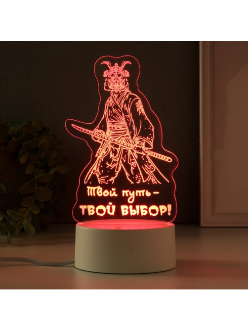 Светильник 3D RISALUX «Твой путь», LED-ночник, RGB, от сети