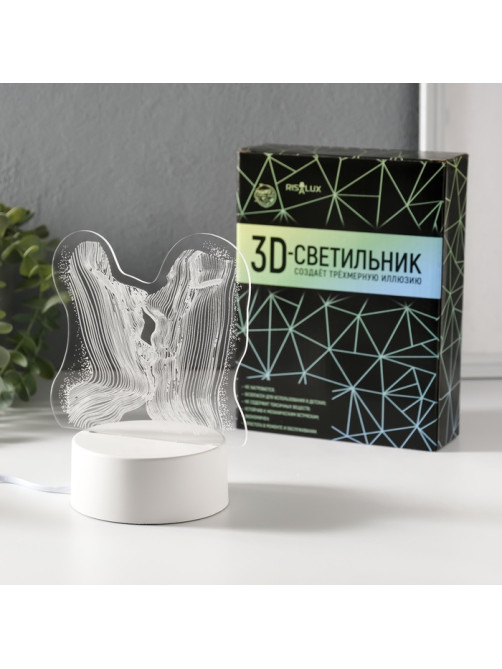 Светильник 3D RISALUX «Поцелуй», LED-ночник, RGB, от сети