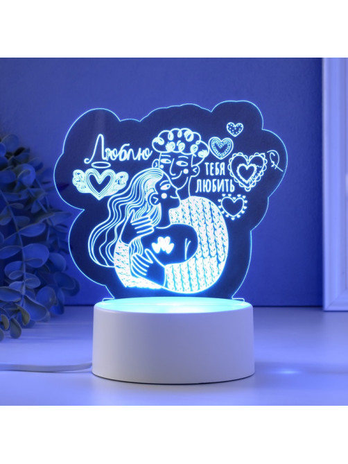 Светильник 3D RISALUX «Люблю тебя любить», LED-ночник, RGB, от сети