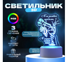 Светильник 3D RISALUX «Будущая победа», LED-ночник, RGB, от сети